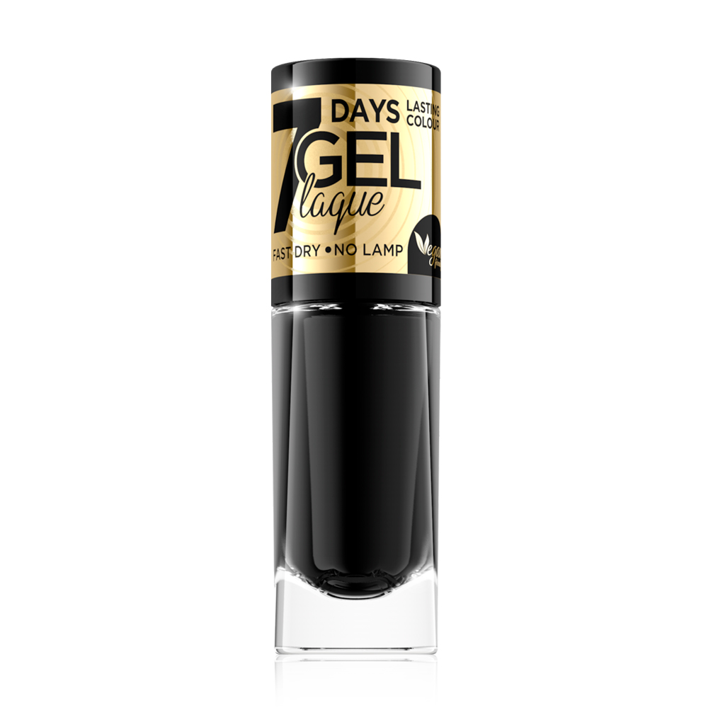 Уцінка! Гель-лак для нігтів Eveline Cosmetics Gel Laque Nail Enamel Fast dry, No lamp 57, 5 мл